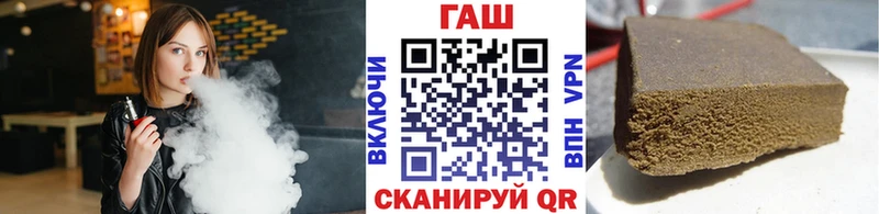 Сколько стоит Балабаново ГАШИШ  СОЛЬ  МЕФ 