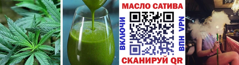 Canna-Cookies конопля  цена   Балабаново 