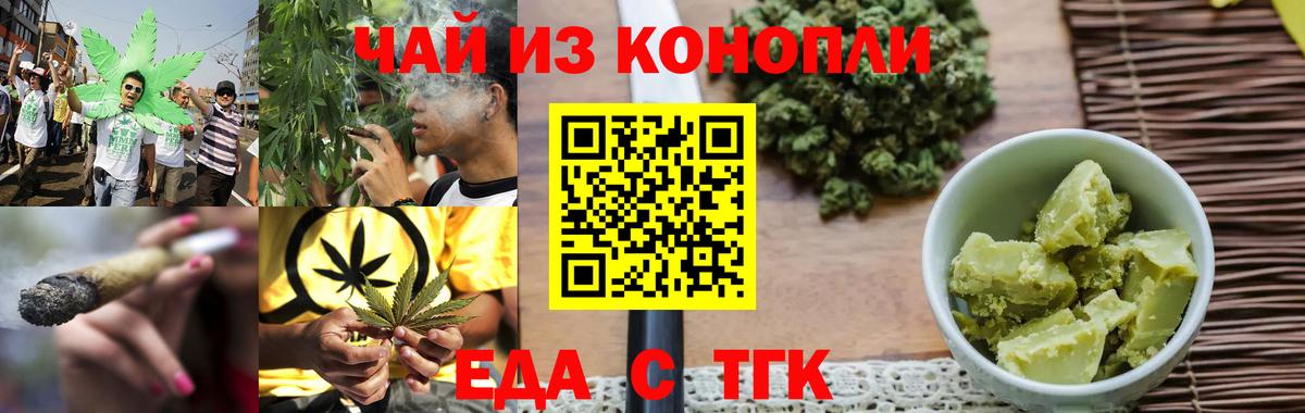 Героин Балабаново