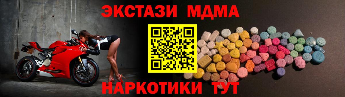 Ecstasy louis Vuitton Балабаново