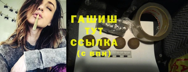 дмт Михайловка