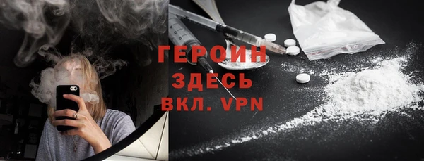ГАЛЛЮЦИНОГЕННЫЕ ГРИБЫ Михайлов