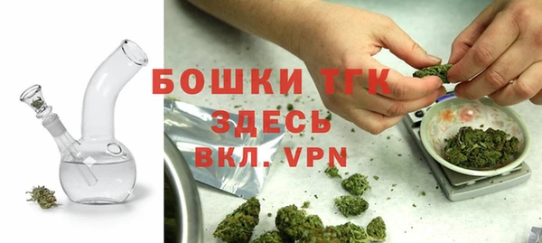дмт Михайловка