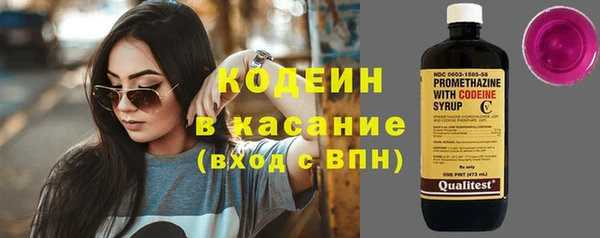 дмт Михайловка