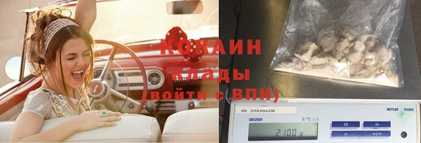 дмт Михайловка