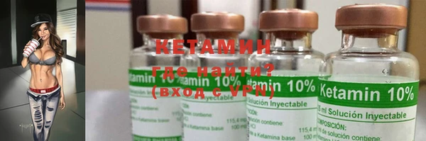 MDMA Premium VHQ Вязники