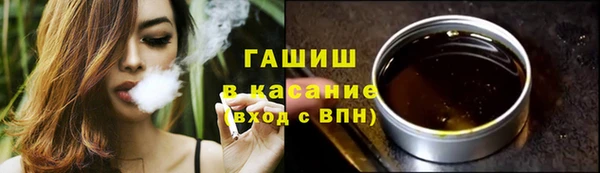 каннабис Нижневартовск