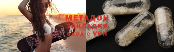 дмт Михайловка