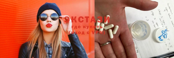 дмт Михайловка