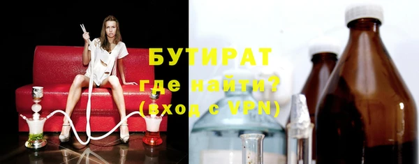 дмт Михайловка