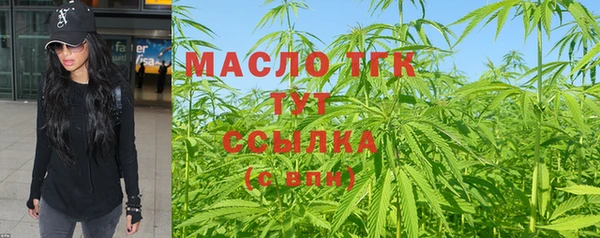 MDMA Premium VHQ Вязники