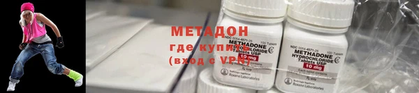 ГАЛЛЮЦИНОГЕННЫЕ ГРИБЫ Михайлов
