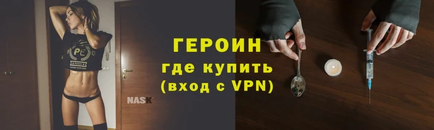 дмт Михайловка