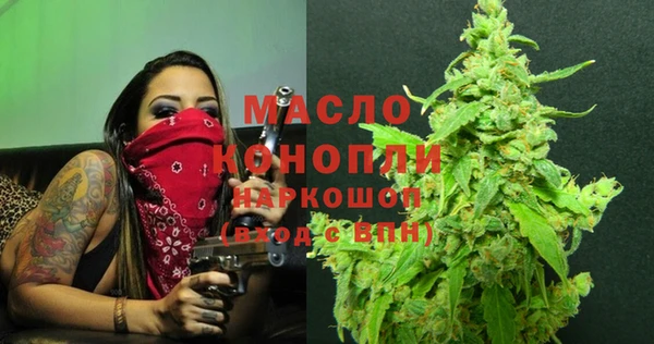 кокаин перу Медногорск