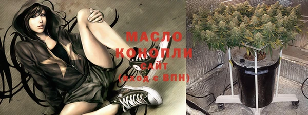 дмт Михайловка