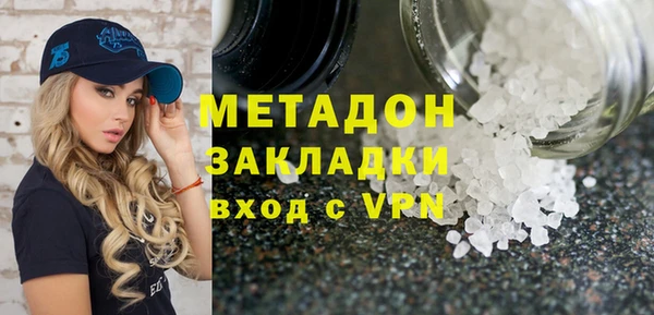 дмт Михайловка