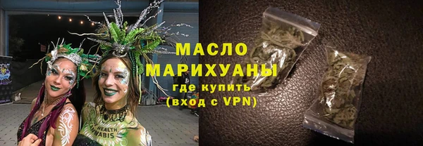 дмт Михайловка