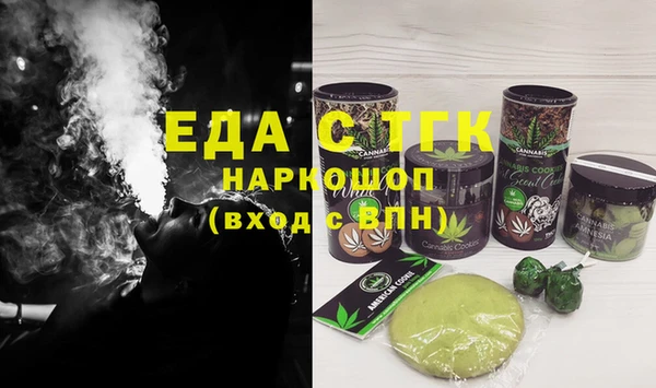 MDMA Premium VHQ Вязники