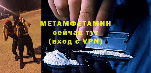 ГАЛЛЮЦИНОГЕННЫЕ ГРИБЫ Михайлов