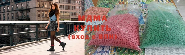 дмт Михайловка
