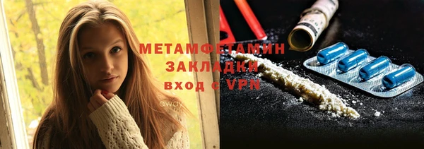 mdma Мурманск
