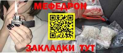 ALPHA-PVP Балашиха