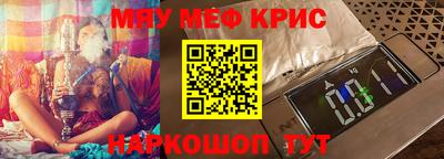 тгк Балаково