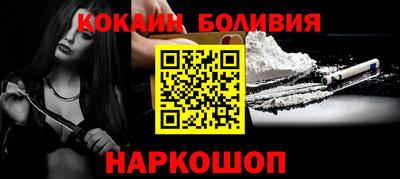 первитин Беслан