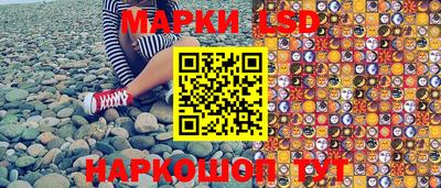 2c-b Балахна