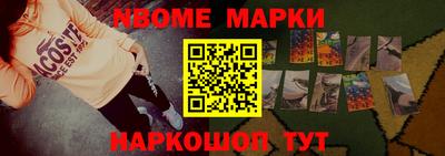 тгк Балаково