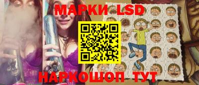 бутик Азнакаево