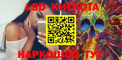 бутик Азнакаево