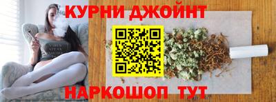 ALPHA-PVP Балашиха