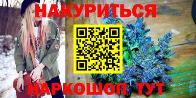 тгк Балаково