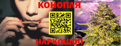 спайс Абакан