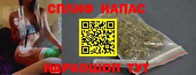 тгк Балаково