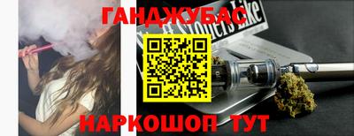 ALPHA-PVP Балашиха