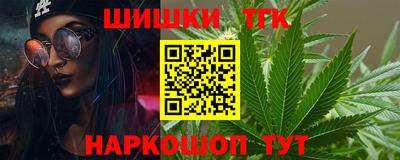 ALPHA-PVP Балашиха