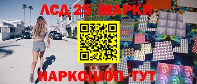 ALPHA-PVP Балашиха