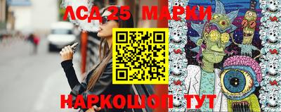 спайс Абакан