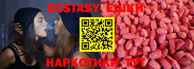 бутик Азнакаево