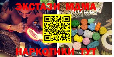2c-b Балахна