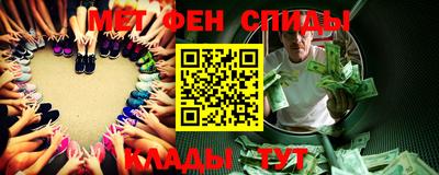 гашиш Балашиха