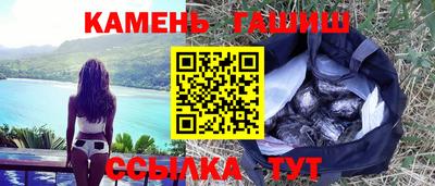тгк Балаково
