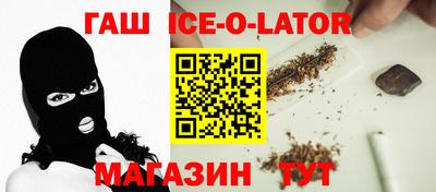 2c-b Балахна