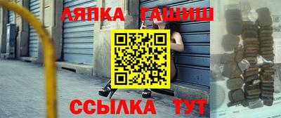 ALPHA-PVP Балашиха