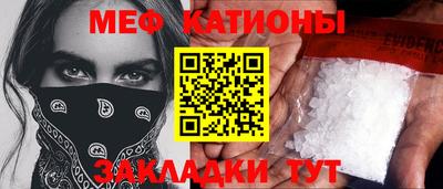 бутик Азнакаево