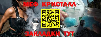 марки lsd Апрелевка