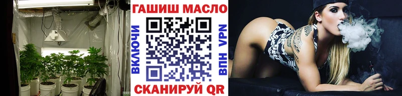 кракен маркетплейс хочу Балабаново Дистиллят ТГК вейп