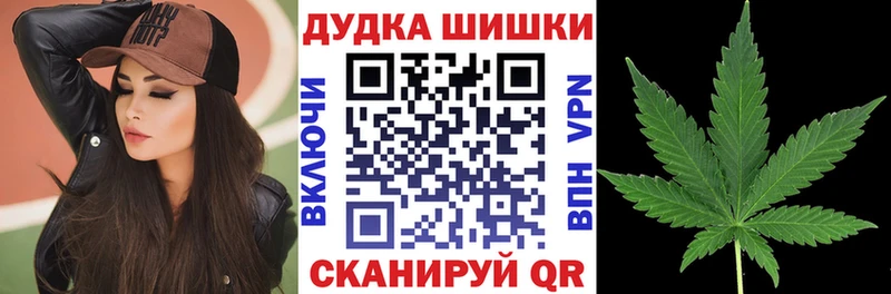 Конопля семена  Балабаново 